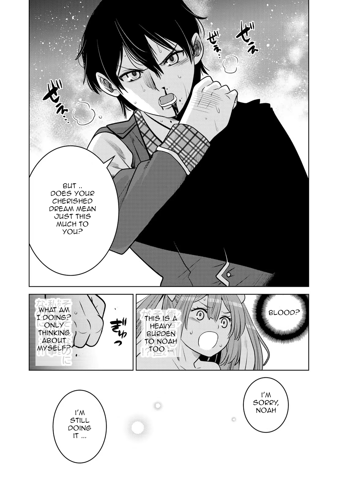 Page 8 of Chapter 10