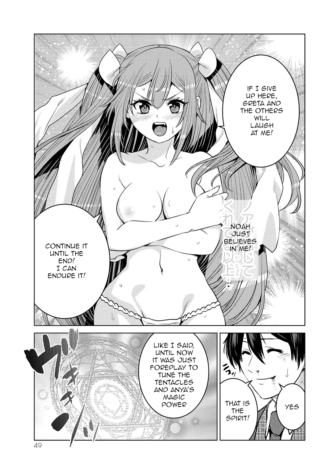 Page 9 of Chapter 10