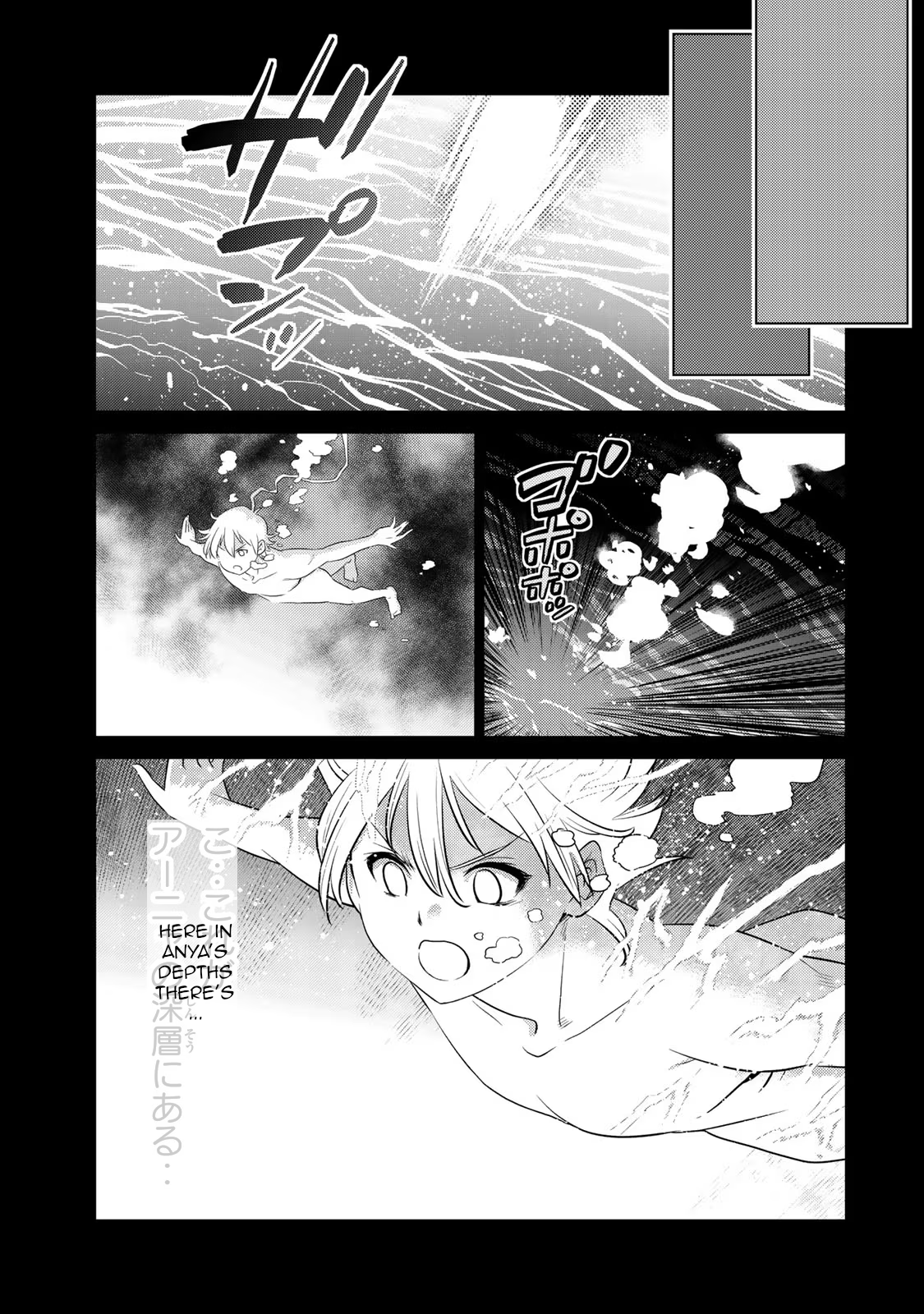 Page 12 of Chapter 10
