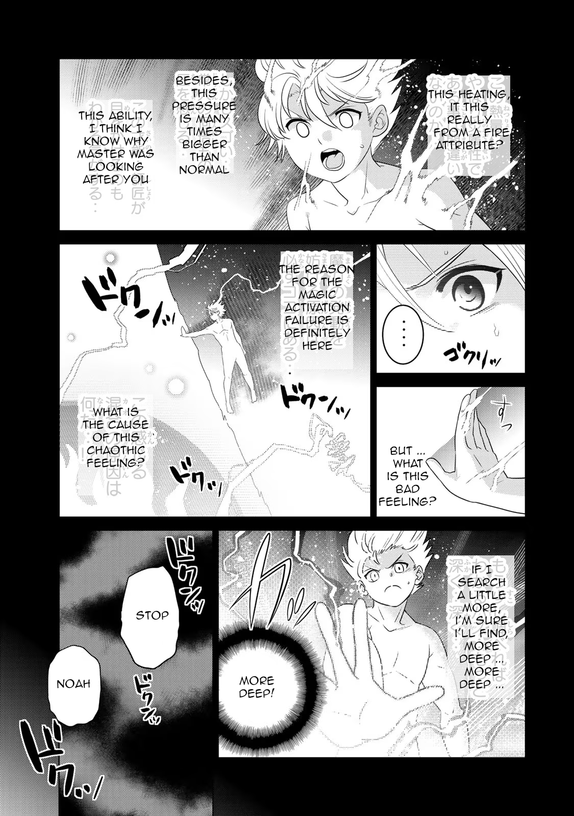 Page 14 of Chapter 10