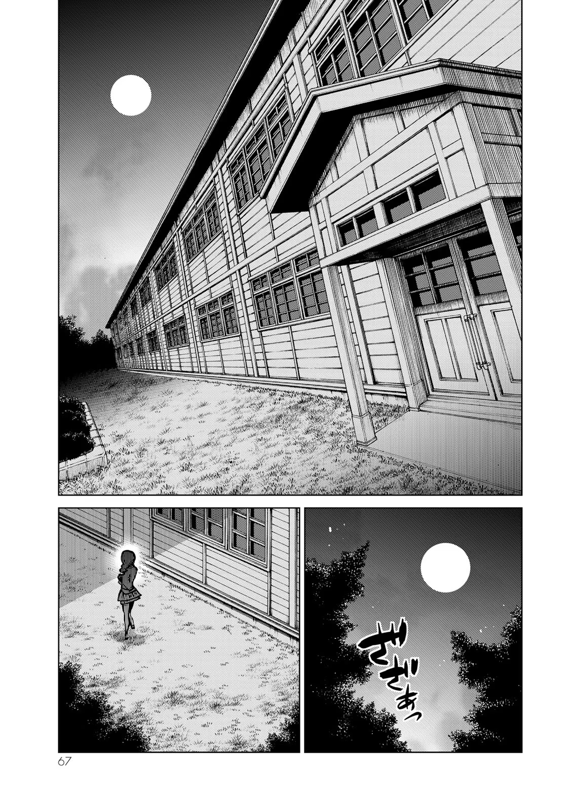Page 26 of Chapter 10