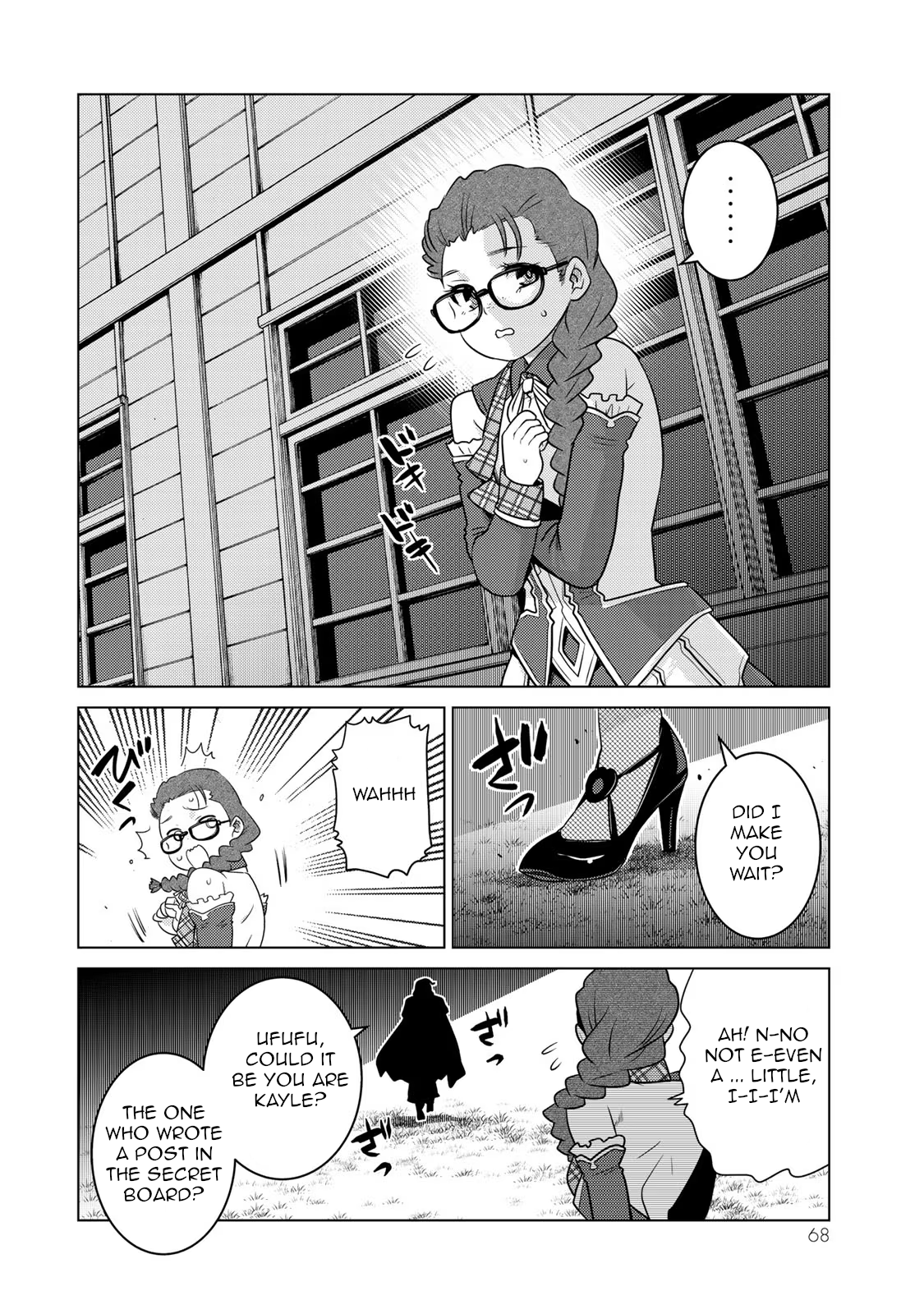 Page 27 of Chapter 10