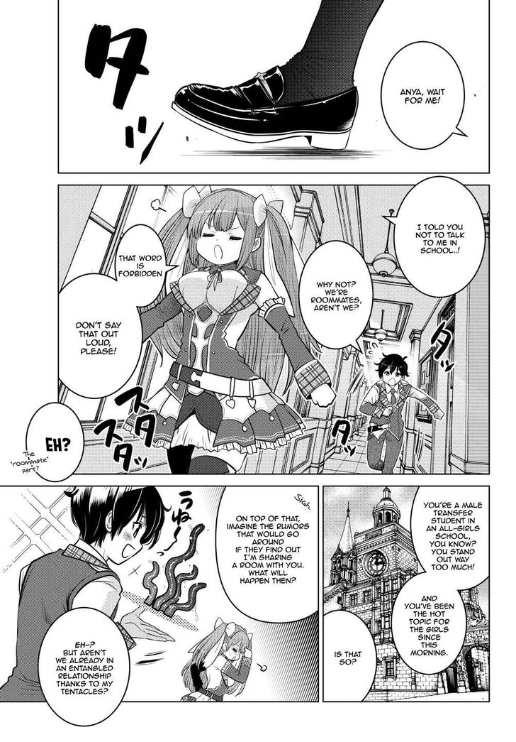 Page 3 of Chapter 2.1