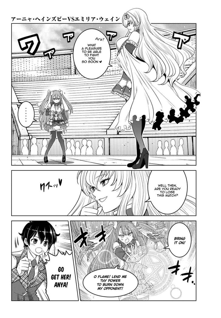 Page 10 of Chapter 2.1