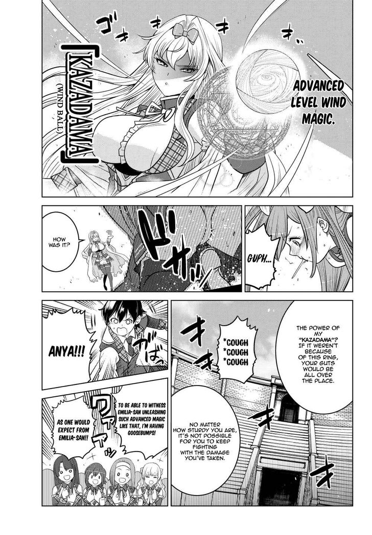 Page 17 of Chapter 2.1