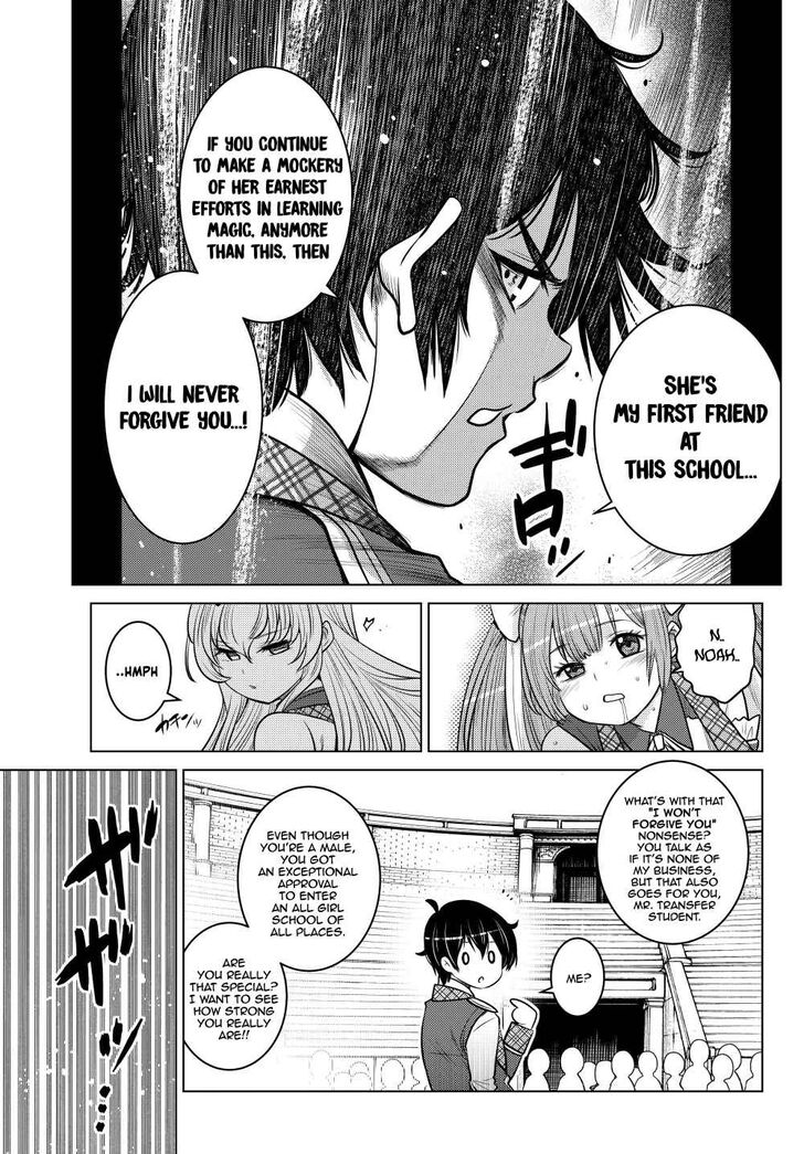 Page 19 of Chapter 2.1