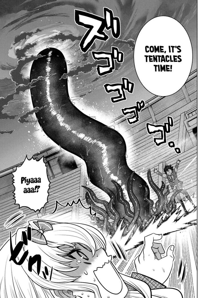 Page 6 of Chapter 2.2
