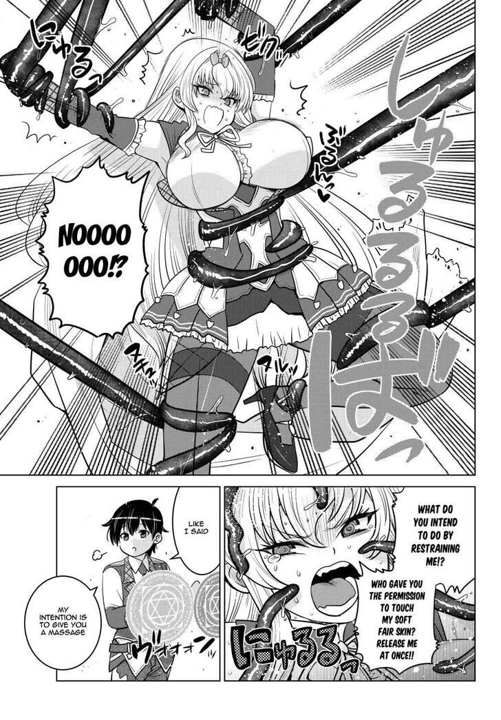Page 8 of Chapter 2.2