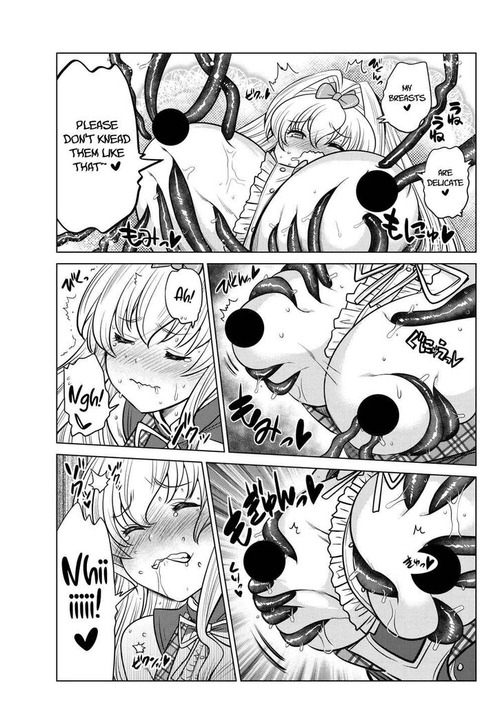 Page 12 of Chapter 2.2
