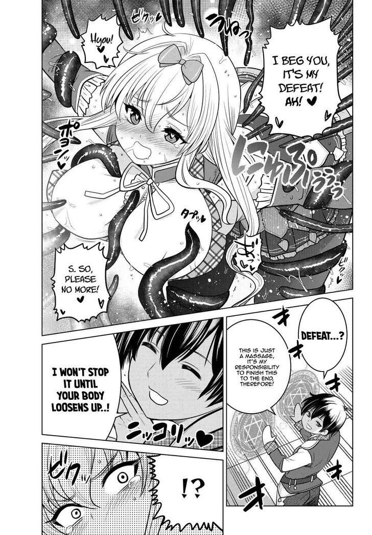 Page 14 of Chapter 2.2