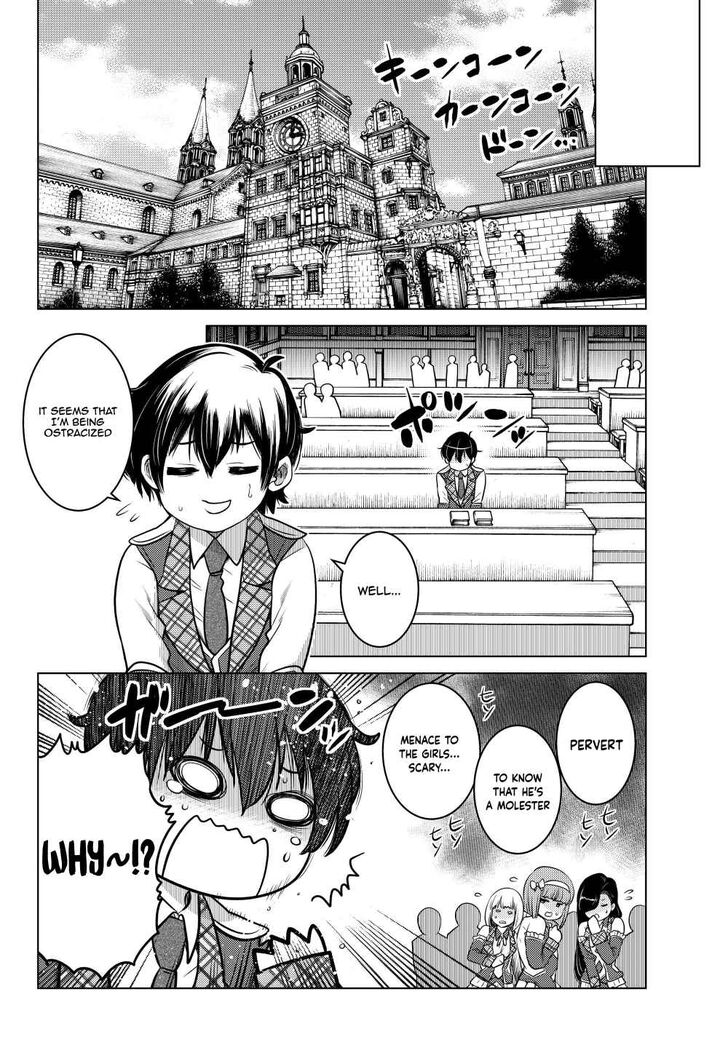 Page 16 of Chapter 2.2
