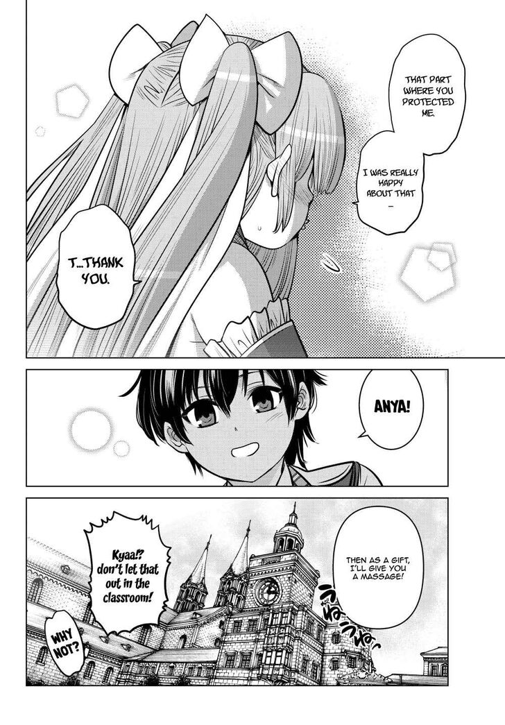 Page 18 of Chapter 2.2