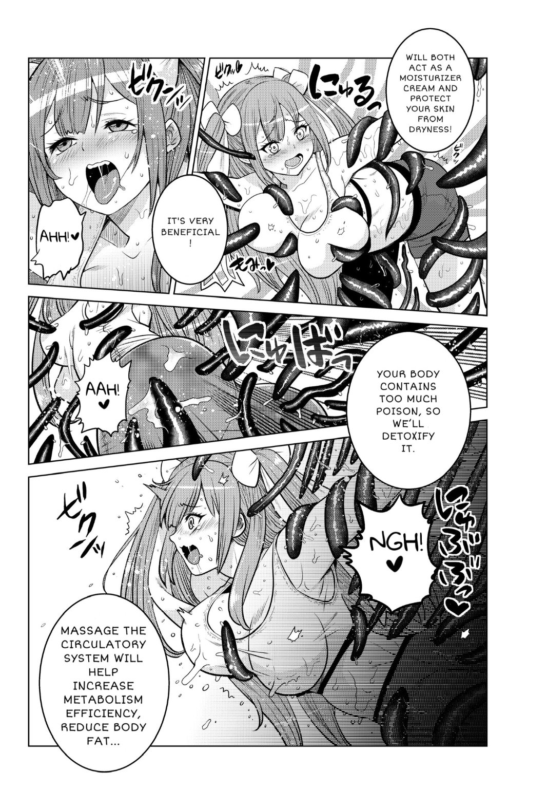 Page 2 of Chapter 3.3