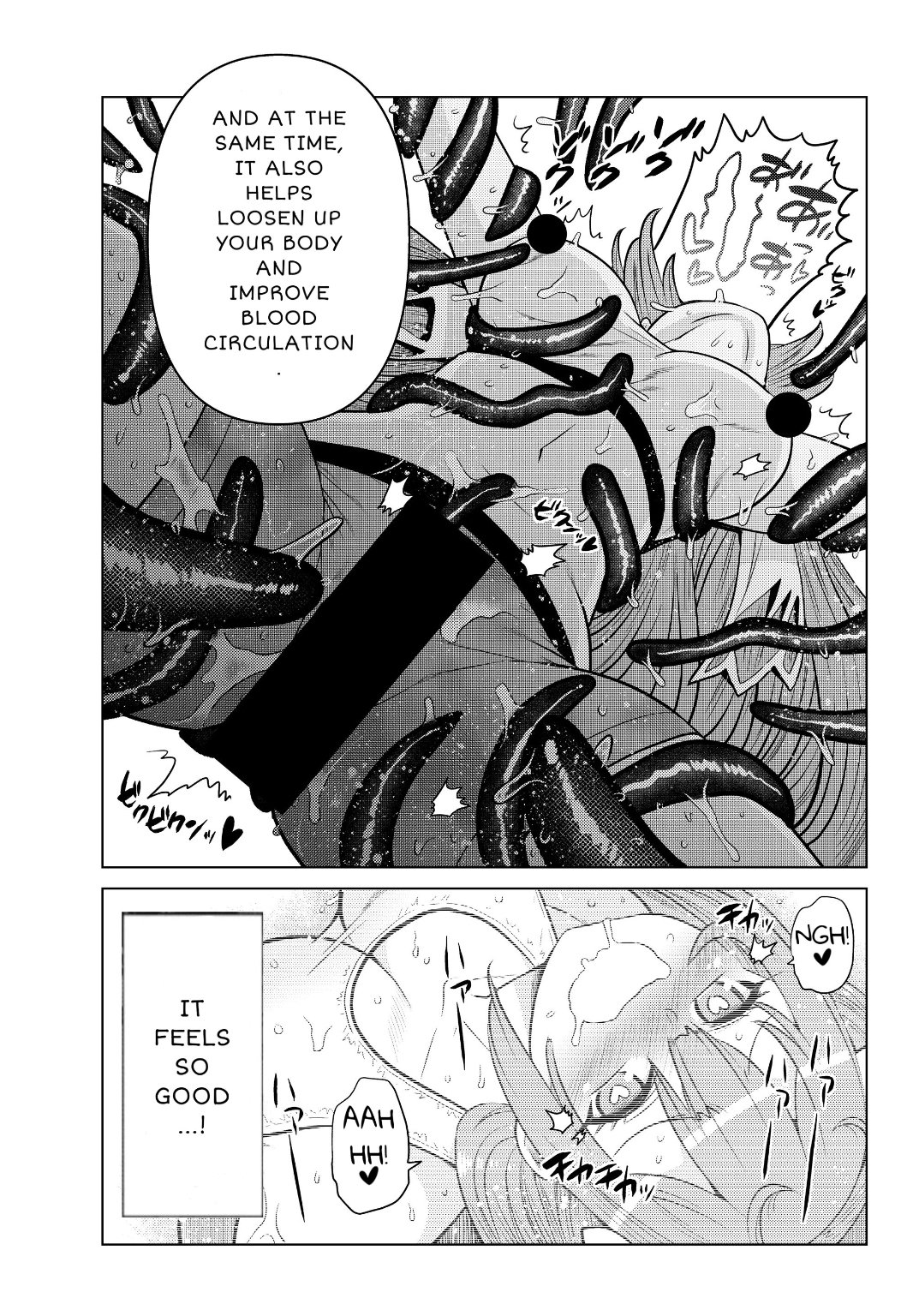 Page 3 of Chapter 3.3