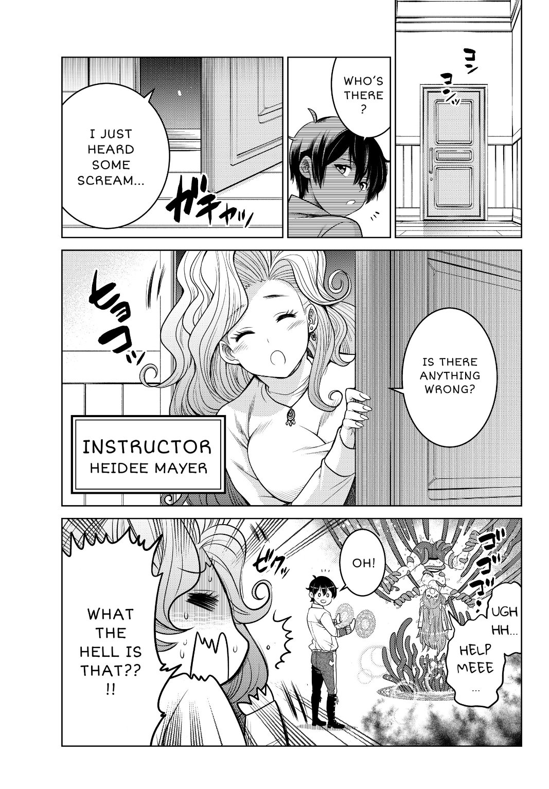 Page 5 of Chapter 3.3