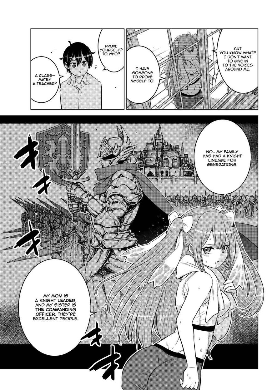 Page 5 of Chapter 3.1