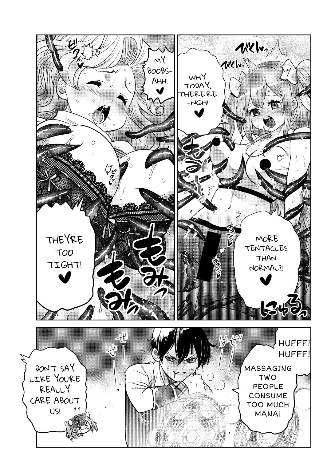 Page 1 of Chapter 3.4