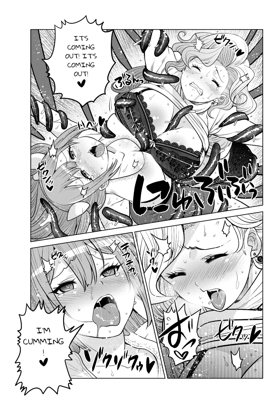 Page 3 of Chapter 3.4