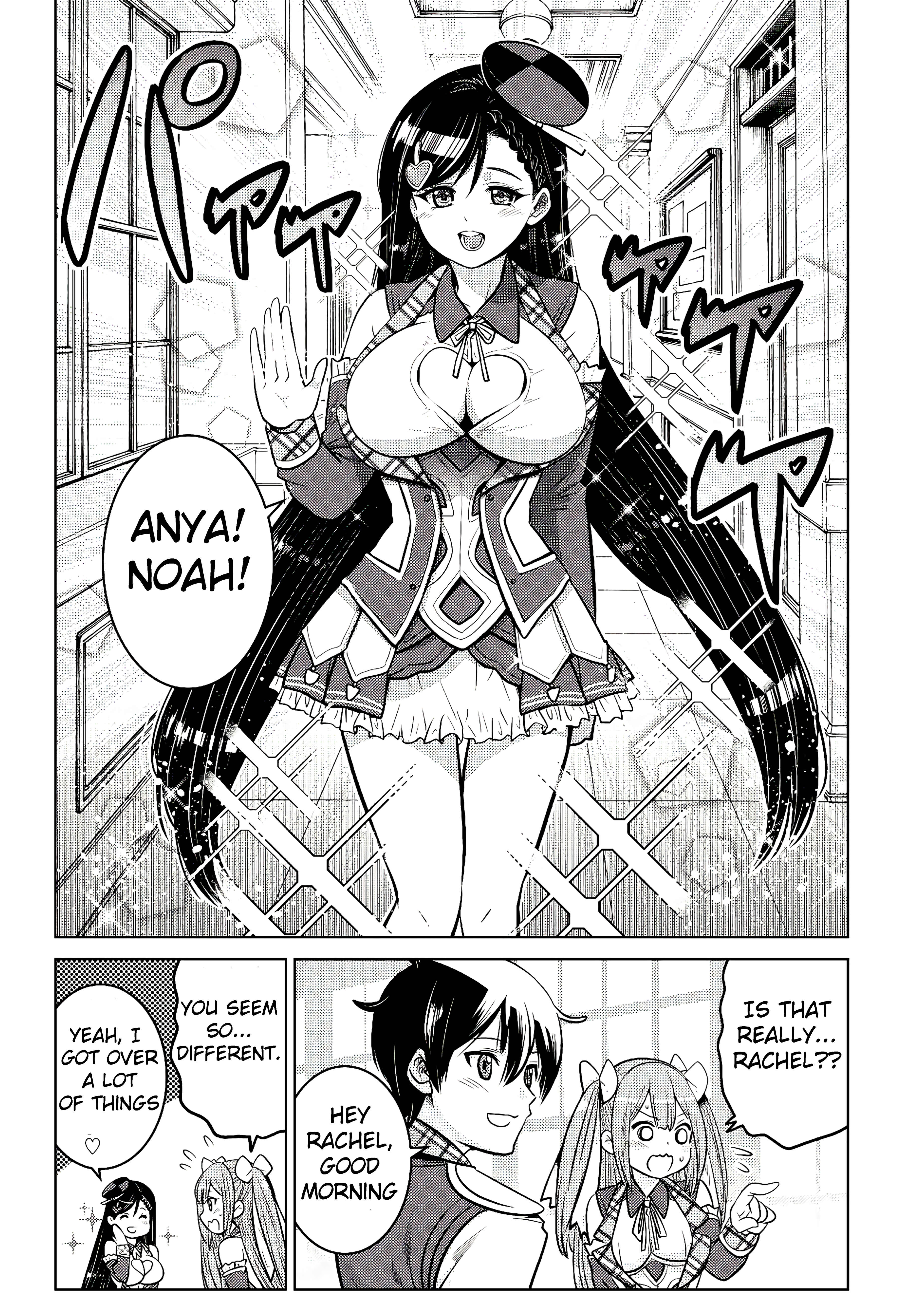 Page 2 of Chapter 4.4