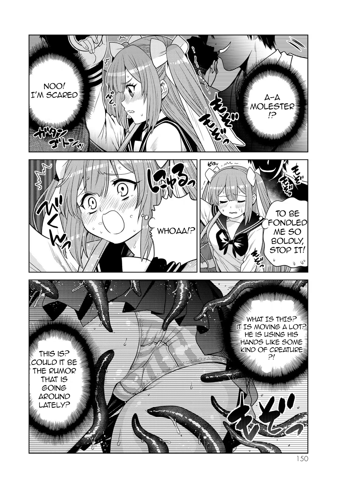 Page 3 of Chapter 4.5
