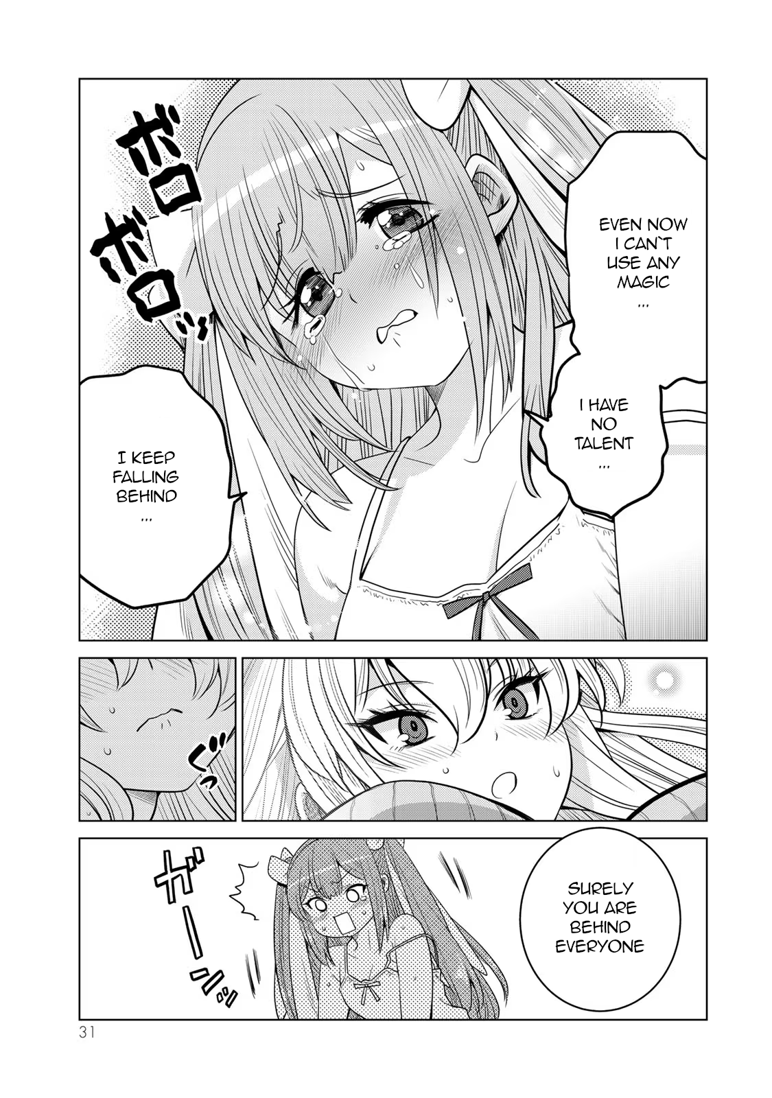 Page 2 of Chapter 5.3