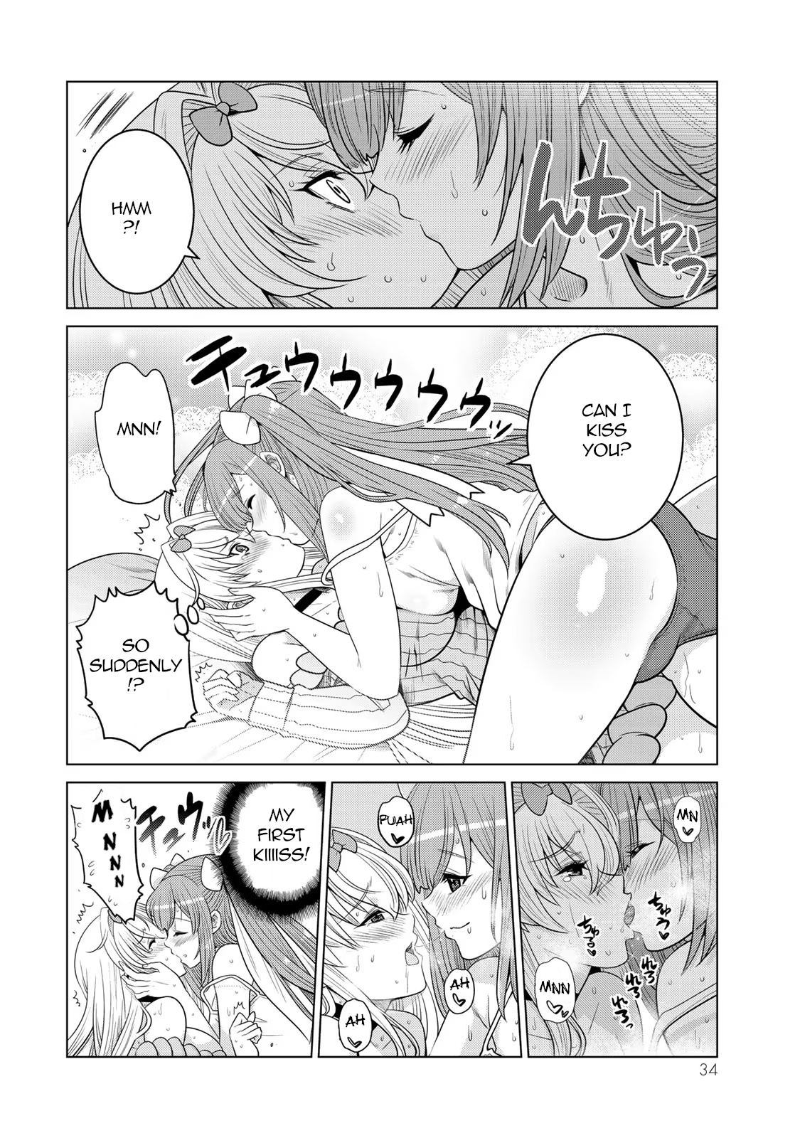Page 5 of Chapter 5.3
