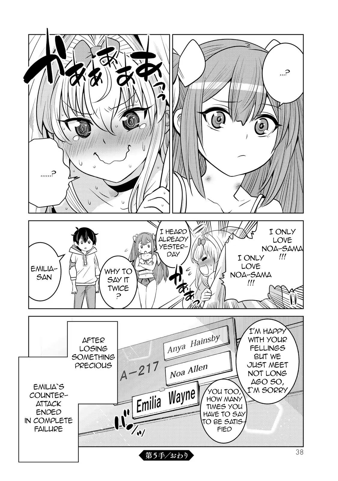 Page 9 of Chapter 5.3