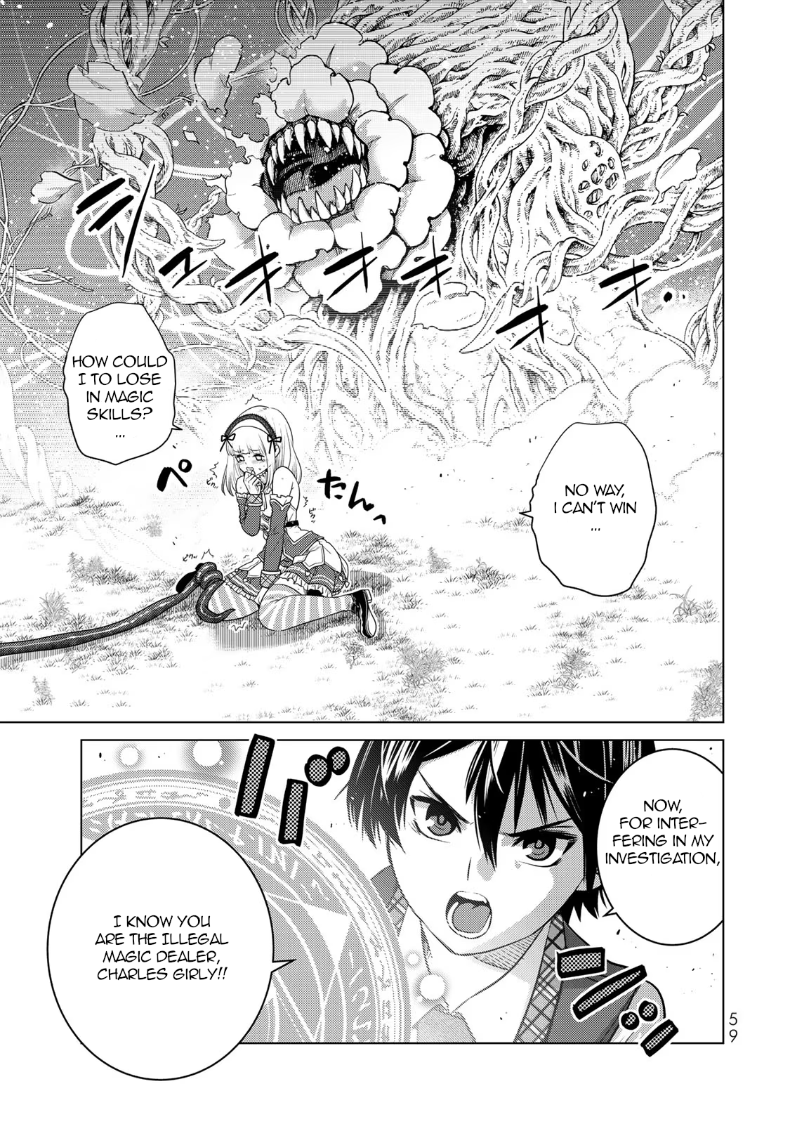 Page 3 of Chapter 6.2