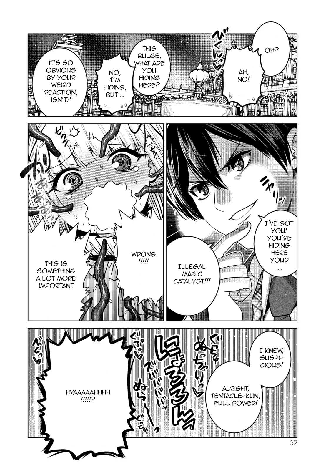 Page 6 of Chapter 6.2