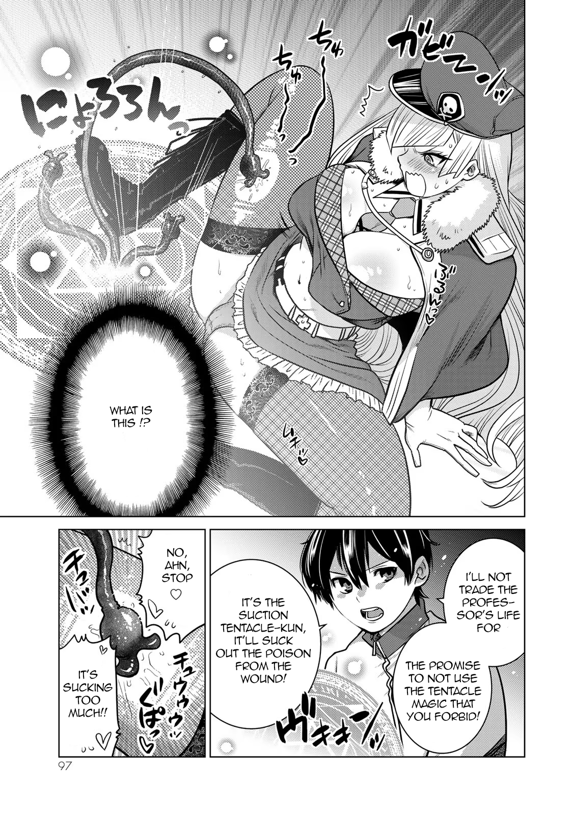 Page 5 of Chapter 7.2