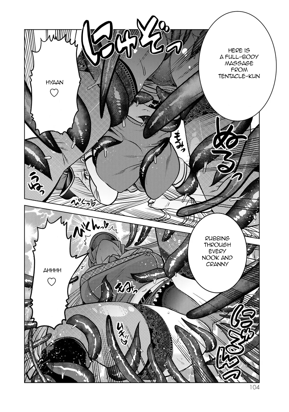 Page 12 of Chapter 7.2