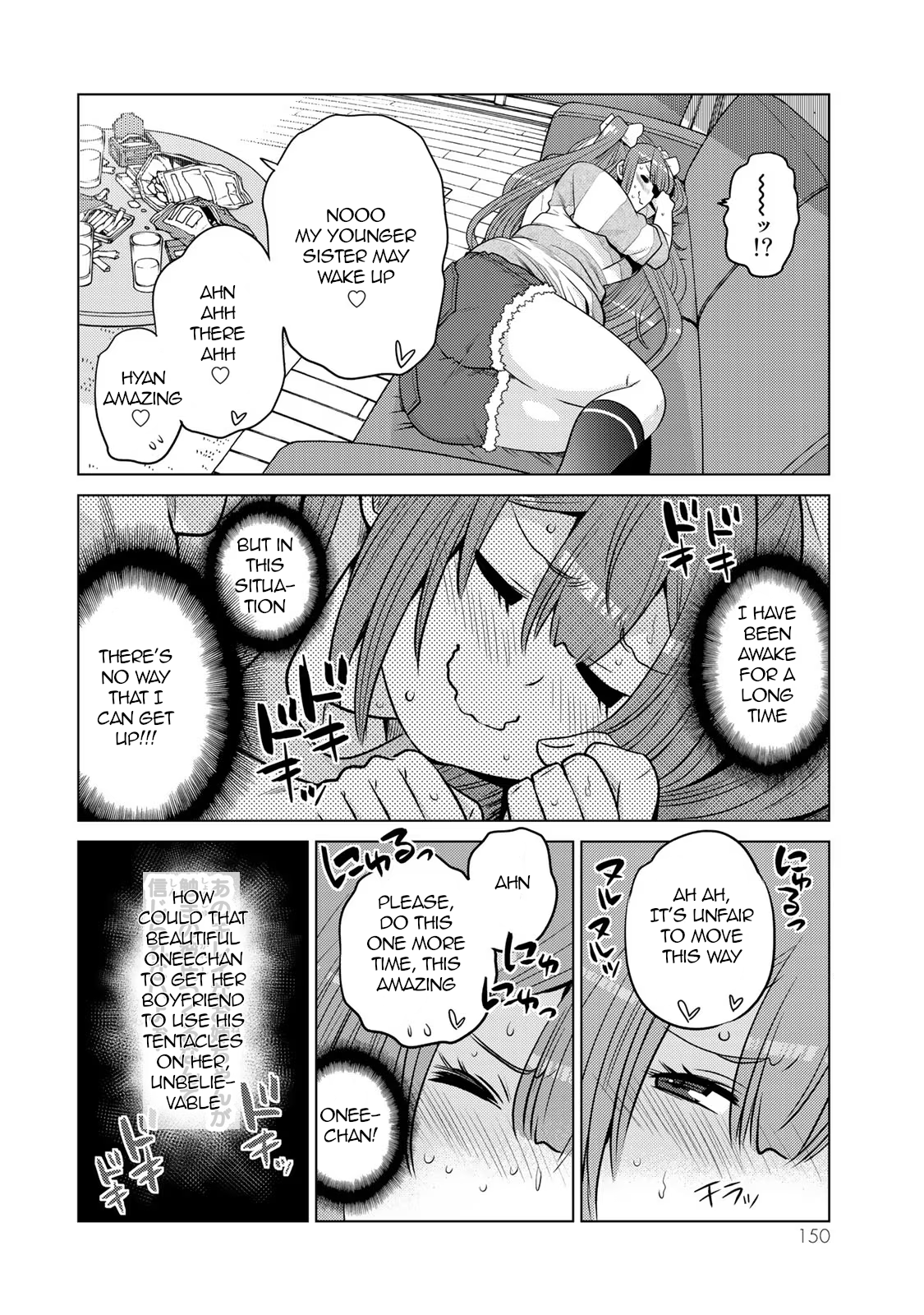 Page 4 of Chapter 8.5