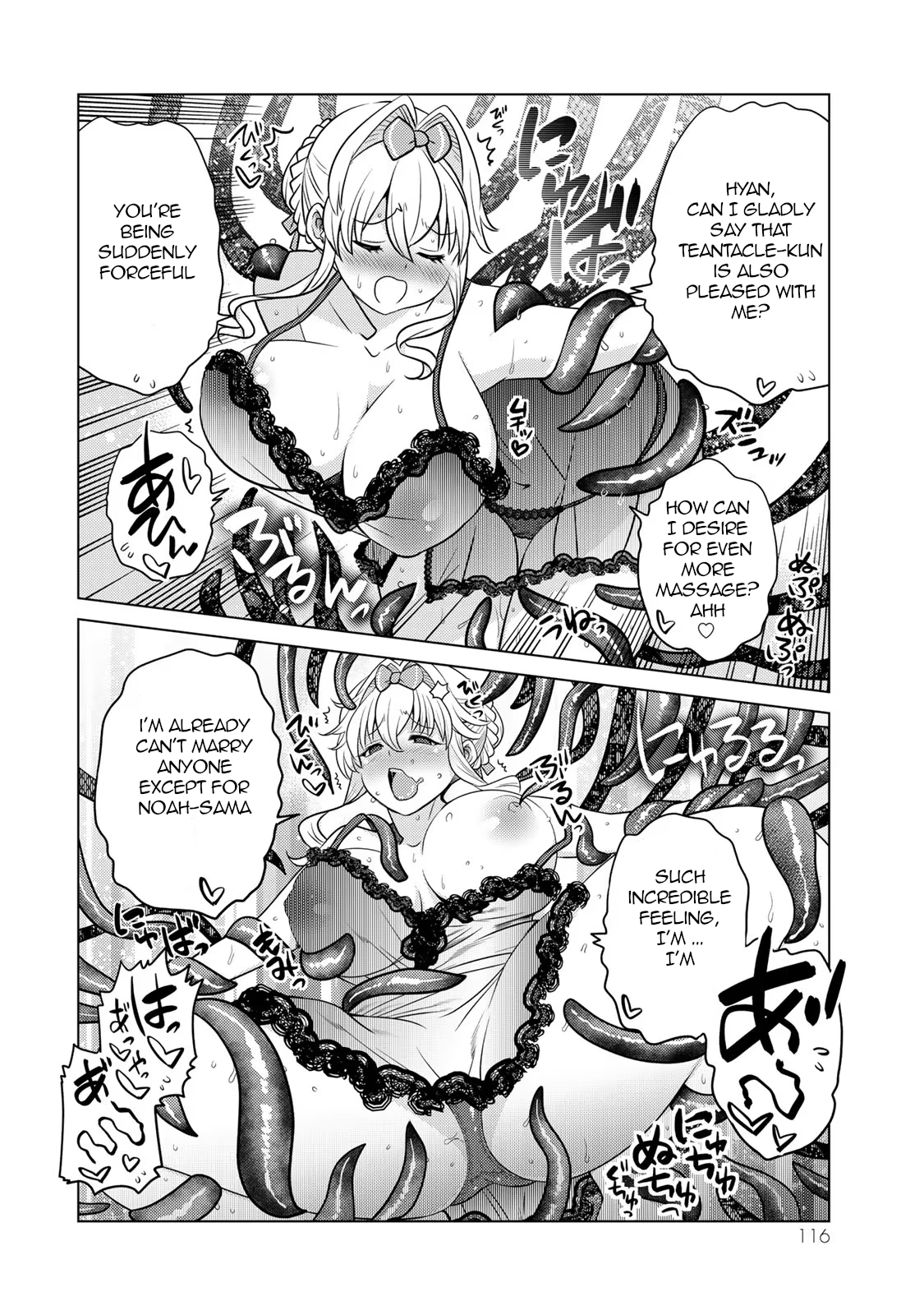 Page 6 of Chapter 8