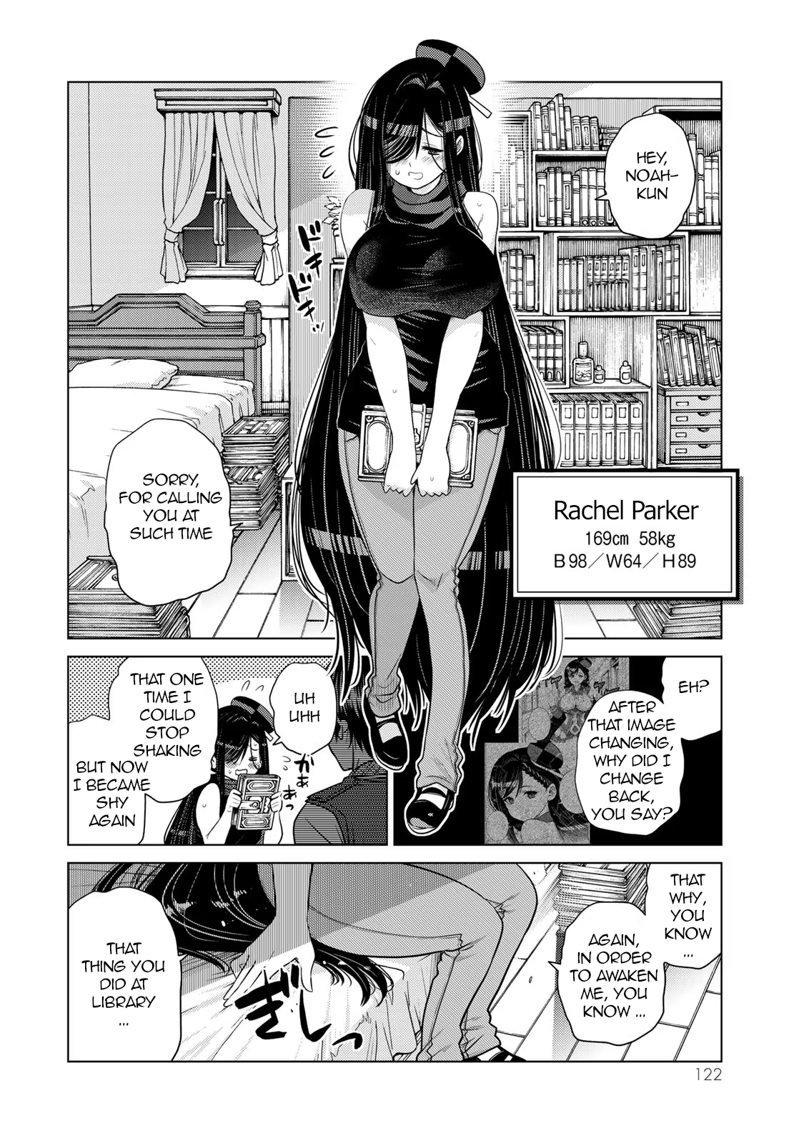 Page 12 of Chapter 8