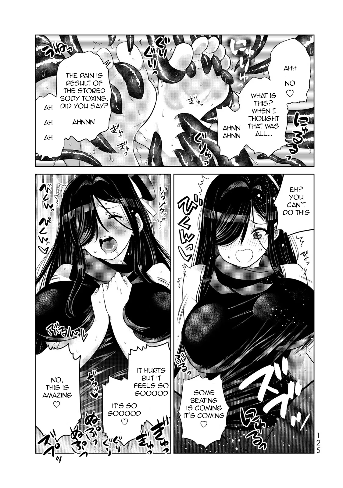 Page 15 of Chapter 8