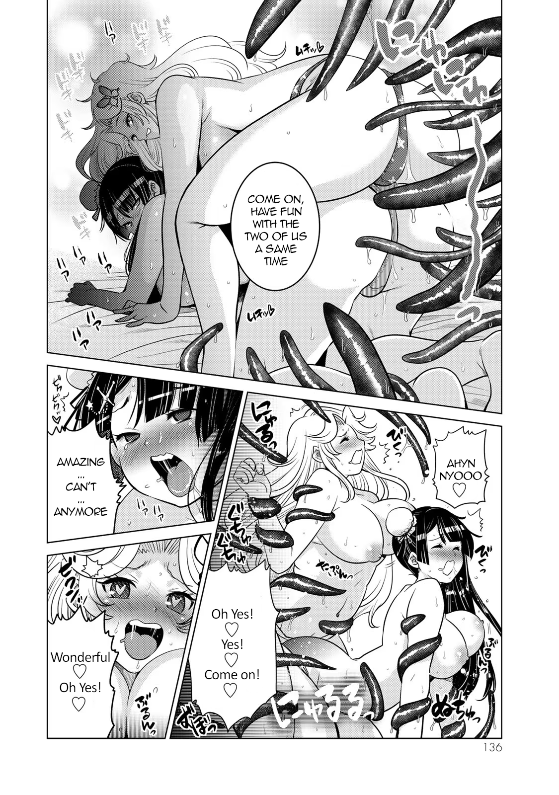 Page 26 of Chapter 8