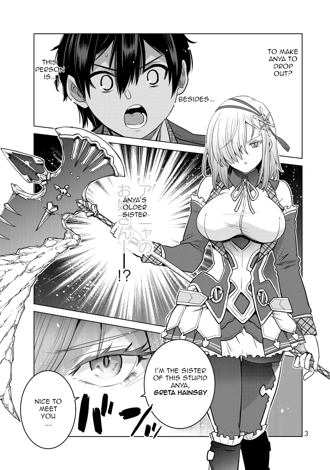 Page 4 of Chapter 9