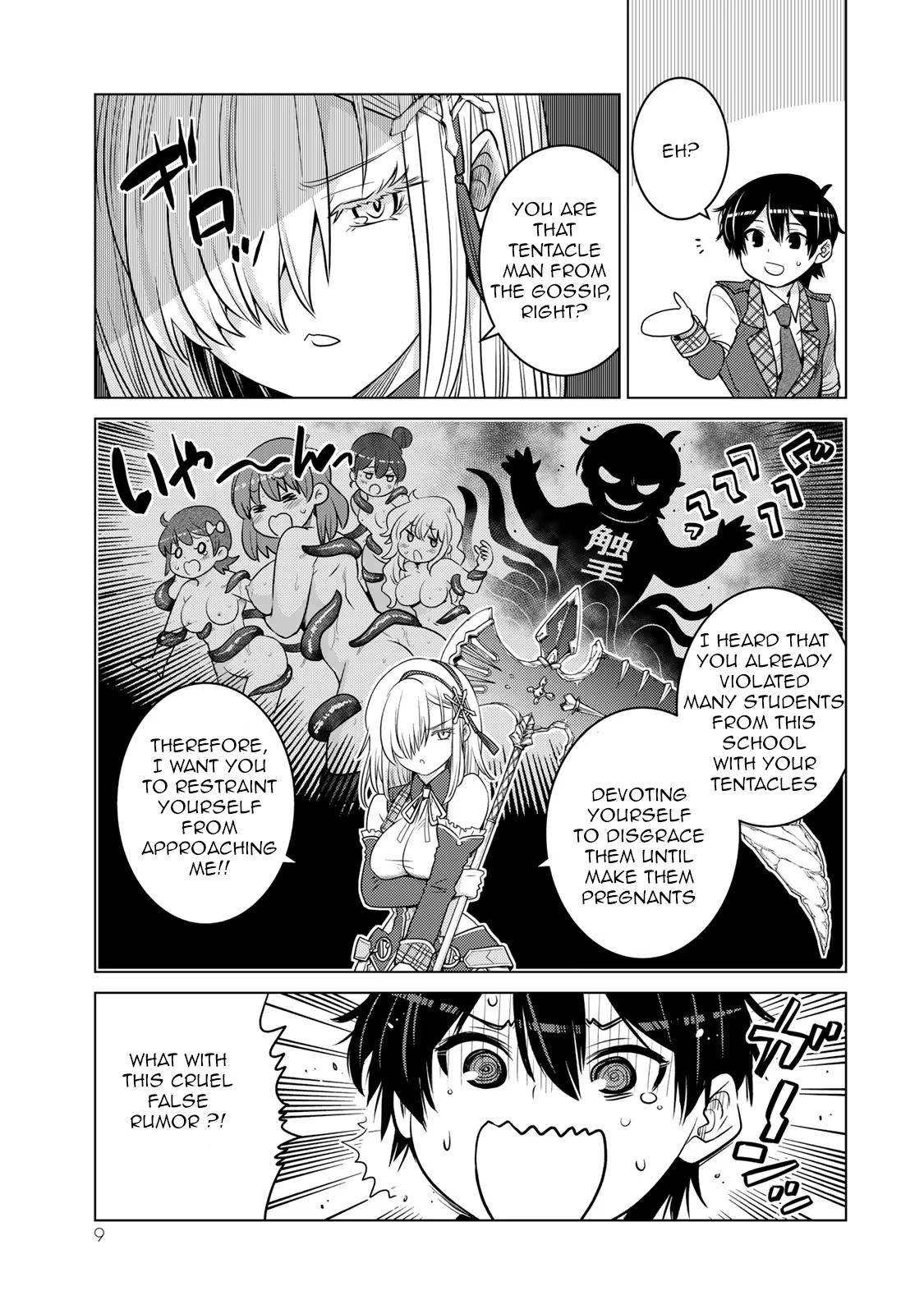 Page 9 of Chapter 9
