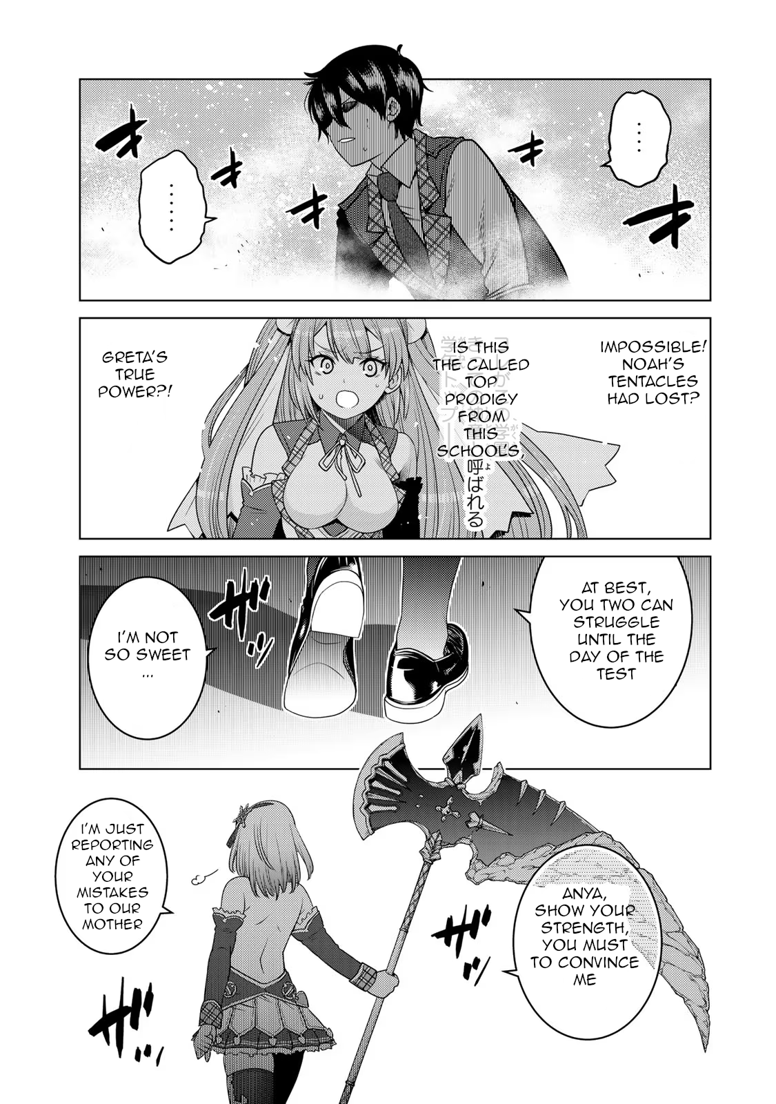 Page 16 of Chapter 9