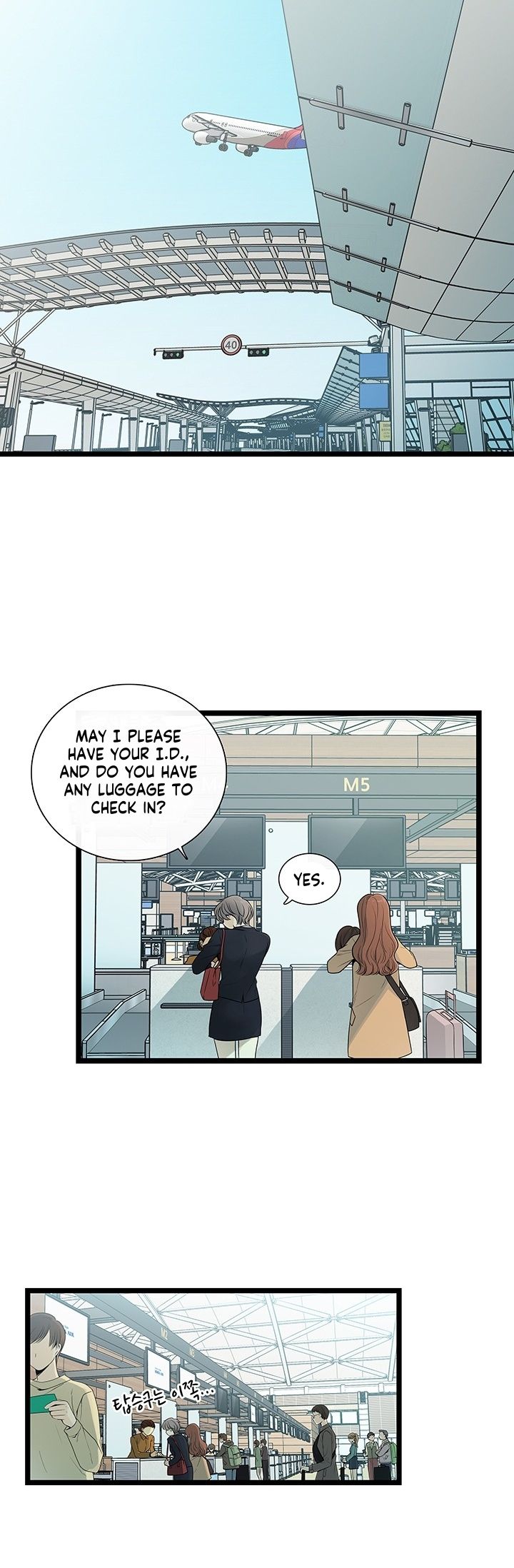 Page 1 of Chapter 1