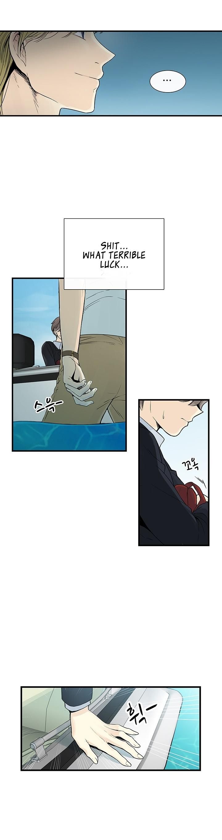 Page 14 of Chapter 1
