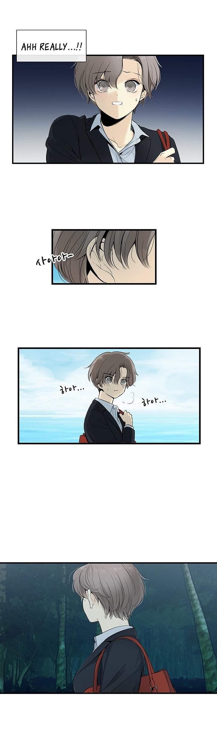 Page 17 of Chapter 1