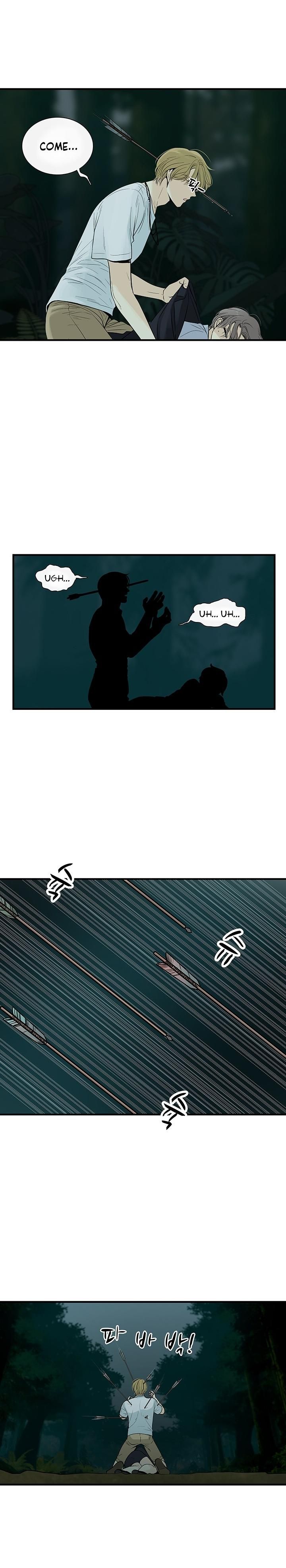 Page 25 of Chapter 1