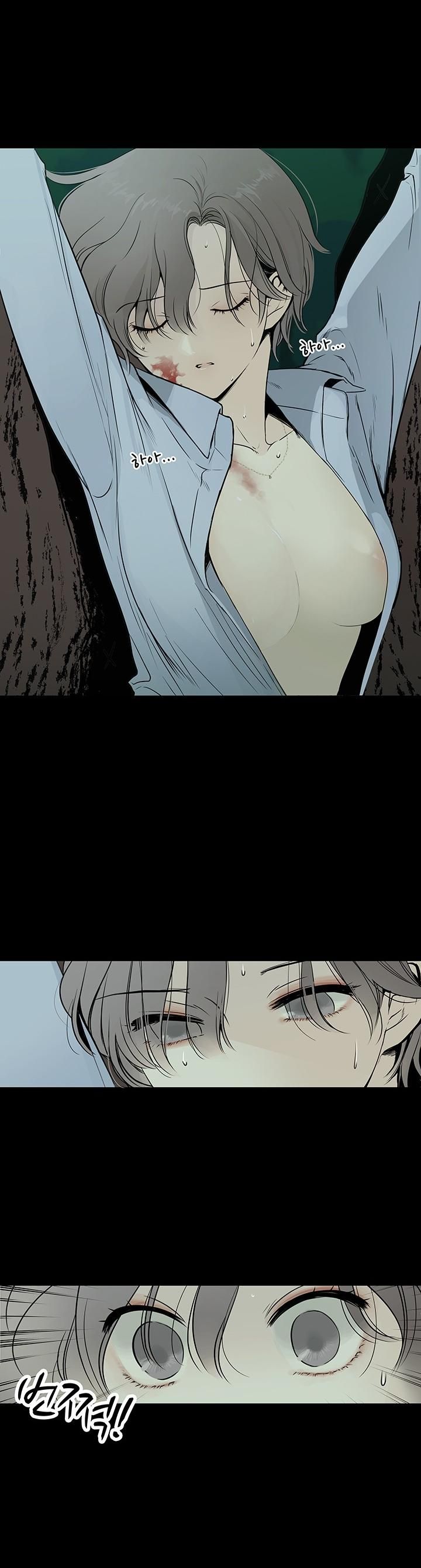 Page 30 of Chapter 1