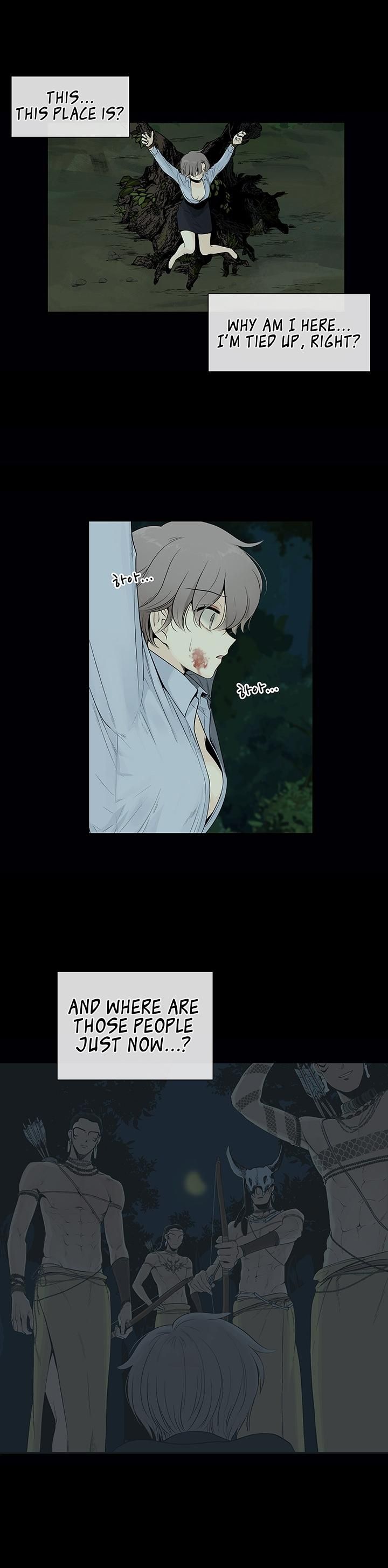 Page 32 of Chapter 1