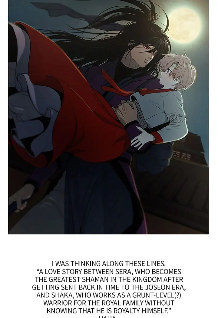 Page 3 of Chapter 101