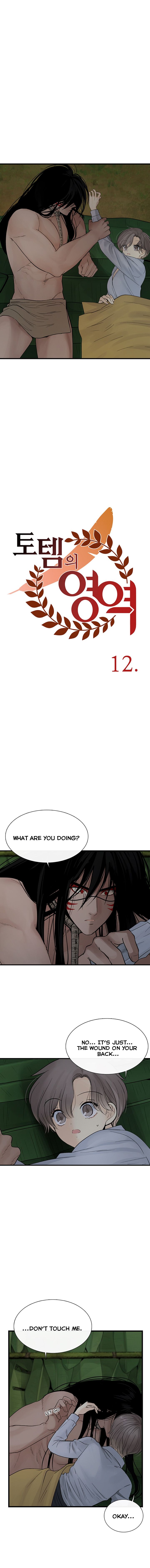 Page 4 of Chapter 12
