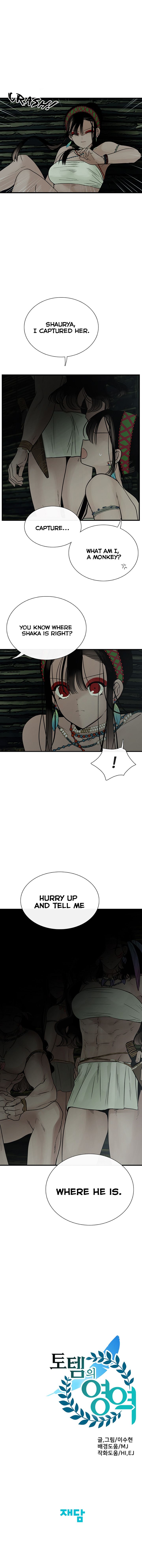 Page 13 of Chapter 12