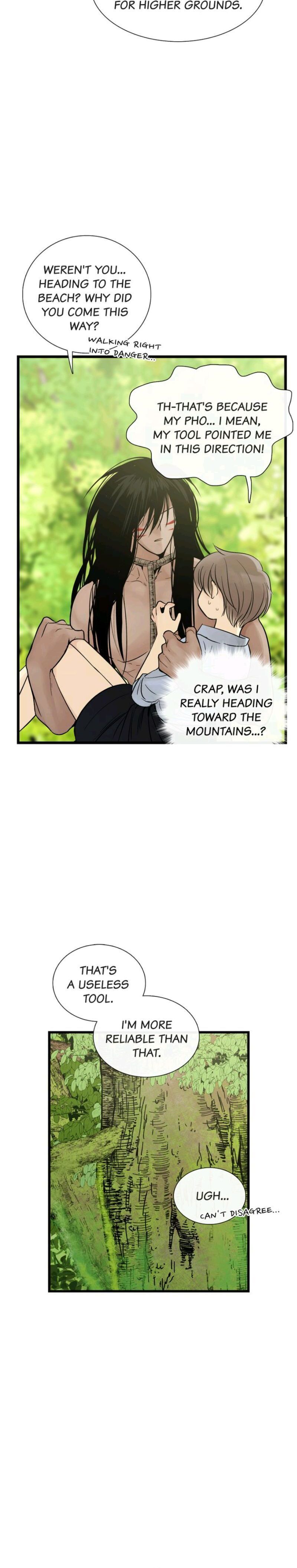 Page 7 of Chapter 17