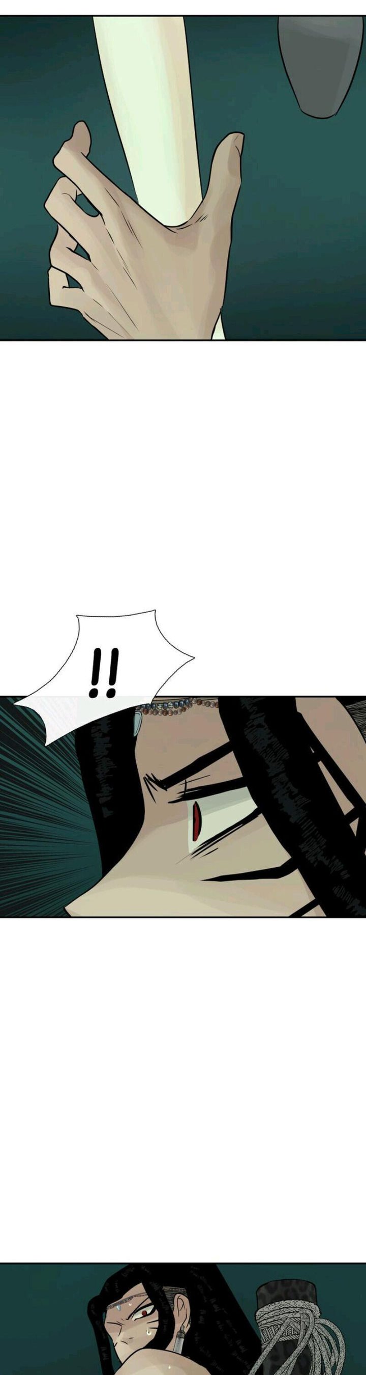 Page 23 of Chapter 29